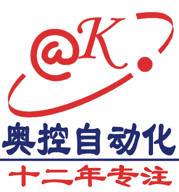 深圳PLC编程 深圳PLC电柜 PLC电柜安装接线 水处理PLC柜 污水处理PLC柜 泵站PLC柜